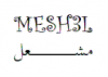 ا